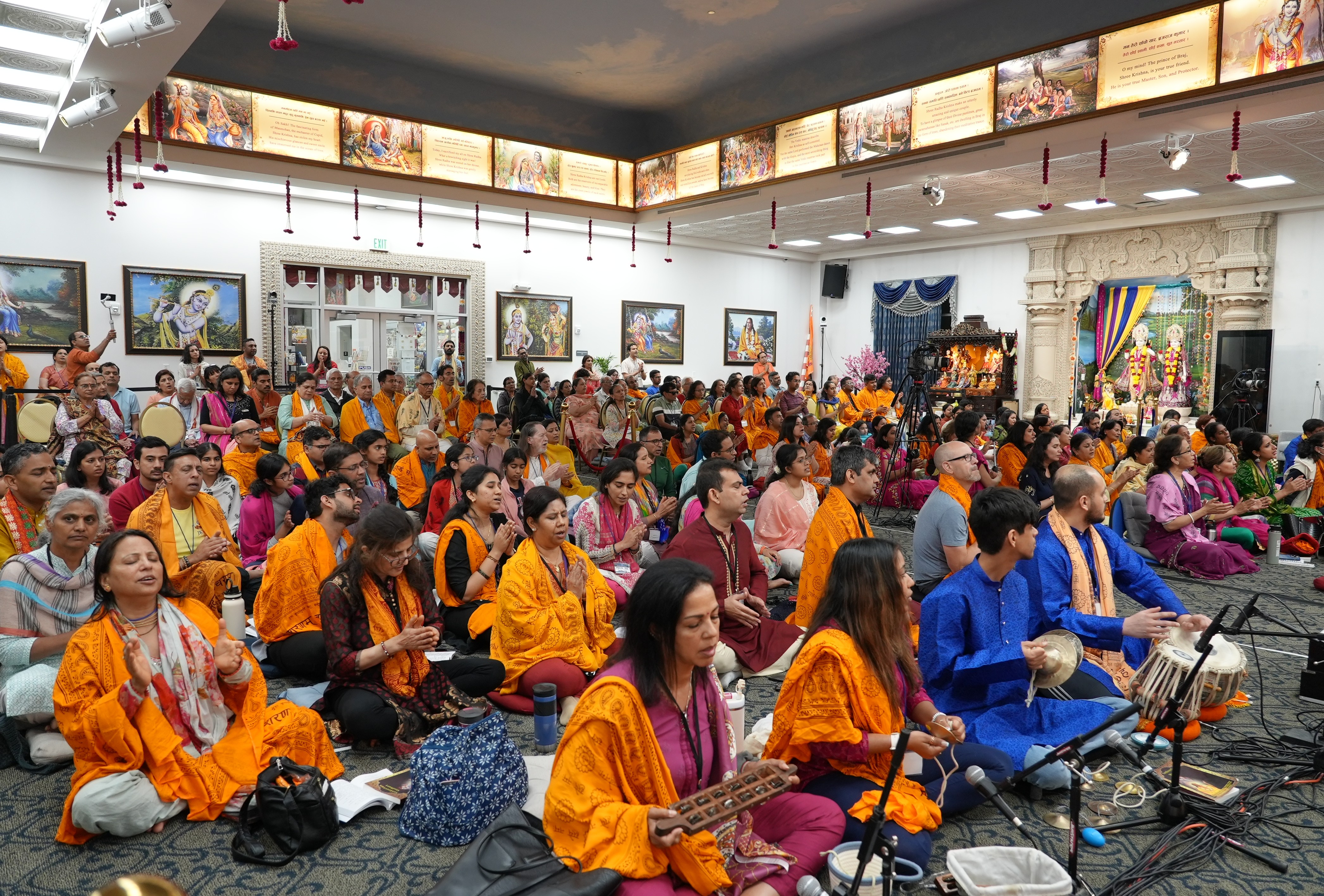 Akhand Hare Ram Mahamantra