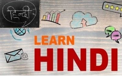 Hindi Class at Radha Krishna Temple