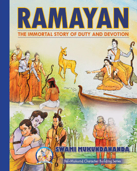Ramayan