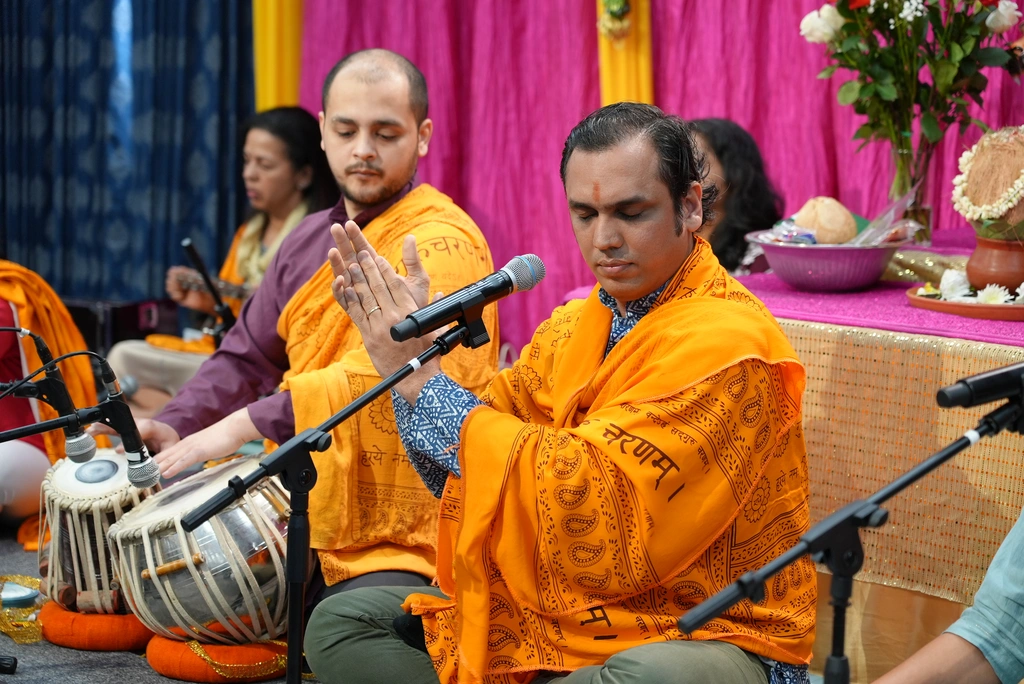 Hare Nam Maha Mantra Chanting