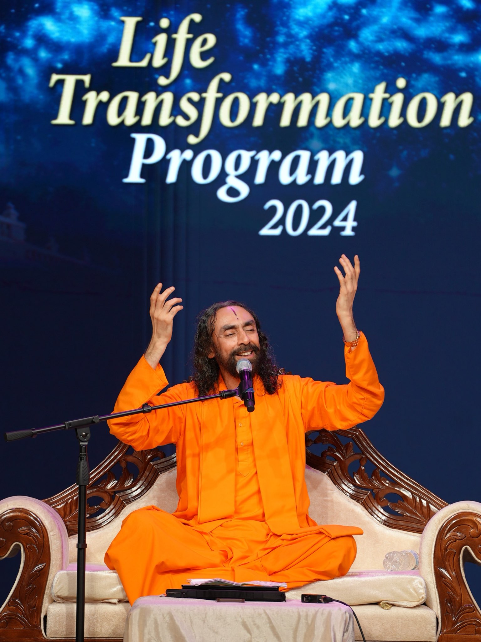 Swamiji