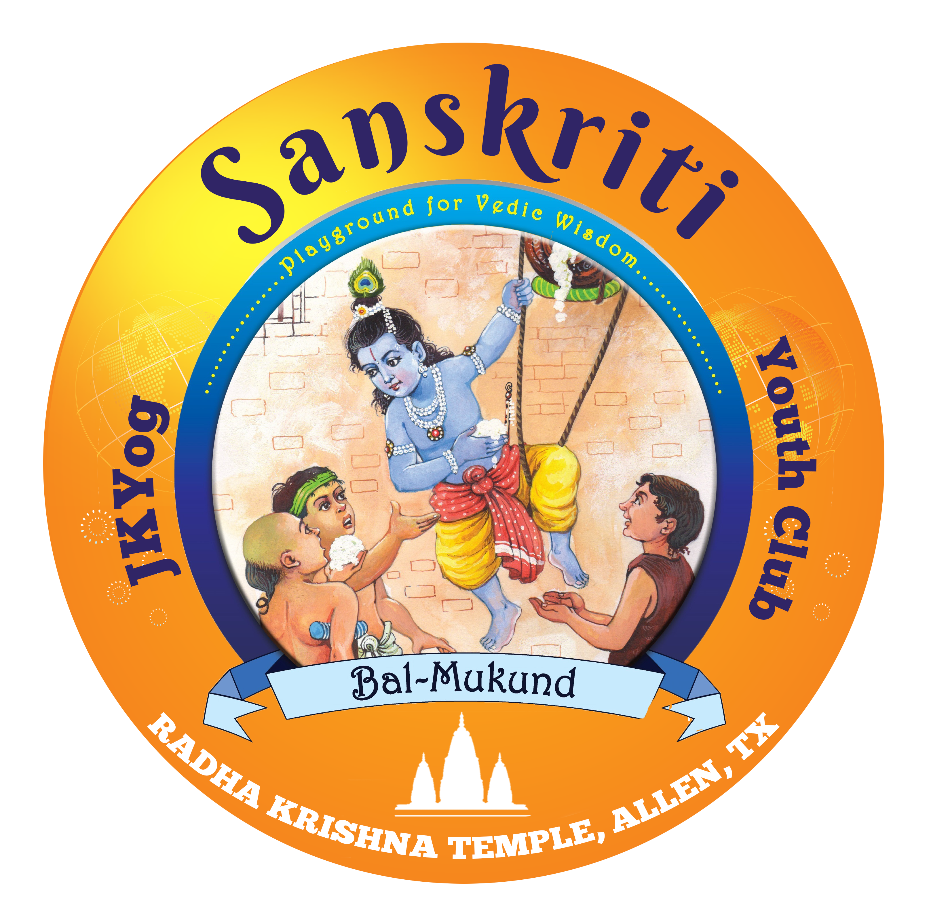Sanskriti RKT Logo