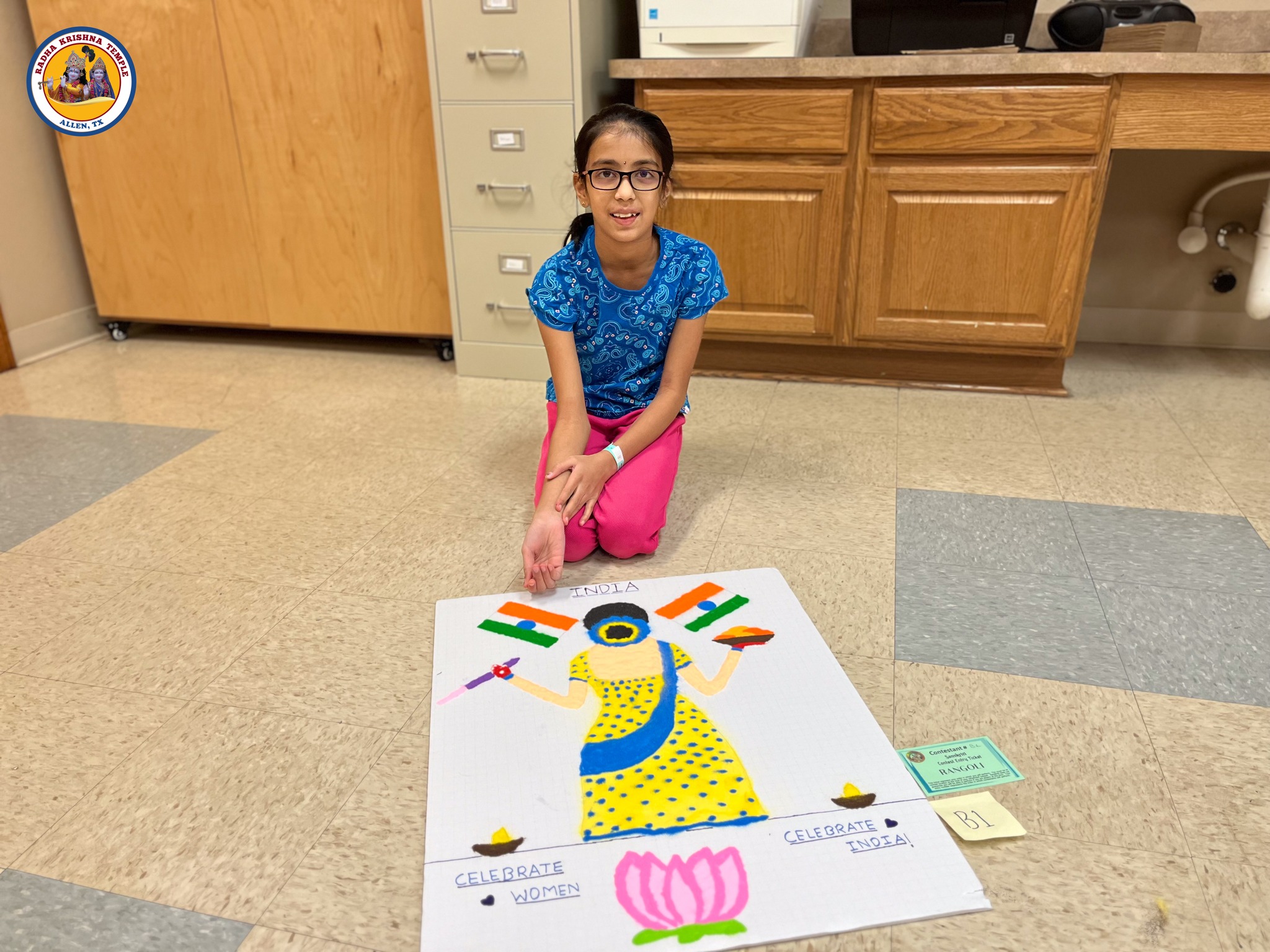 Rangoli Contest