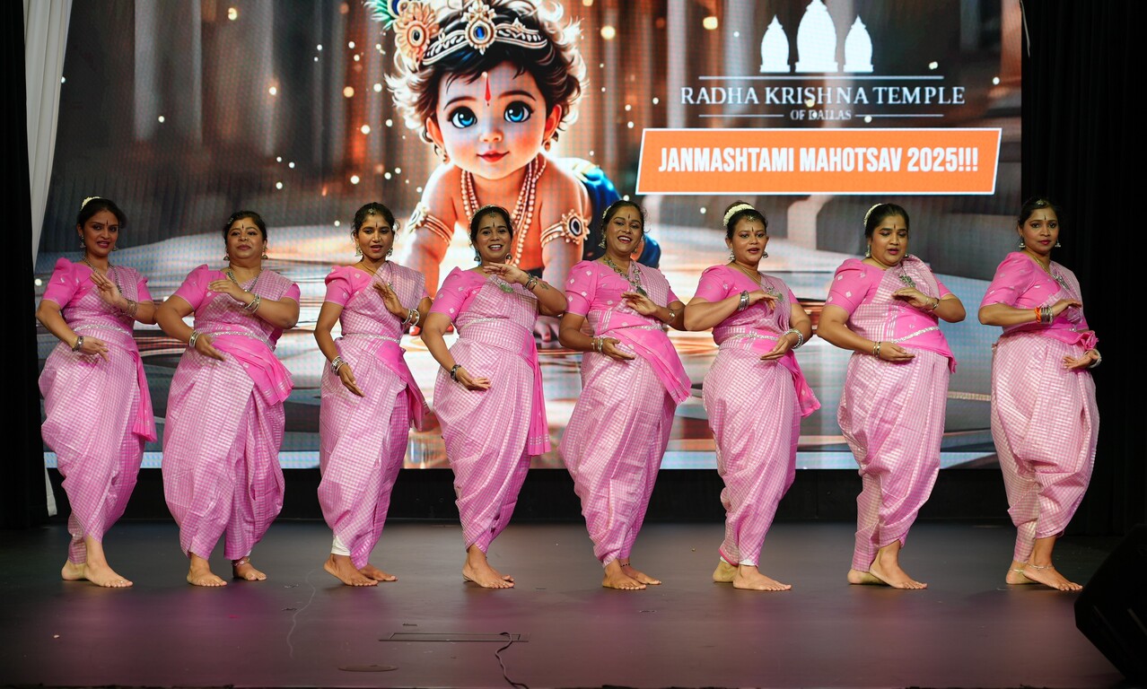 Cultural Dance Performance