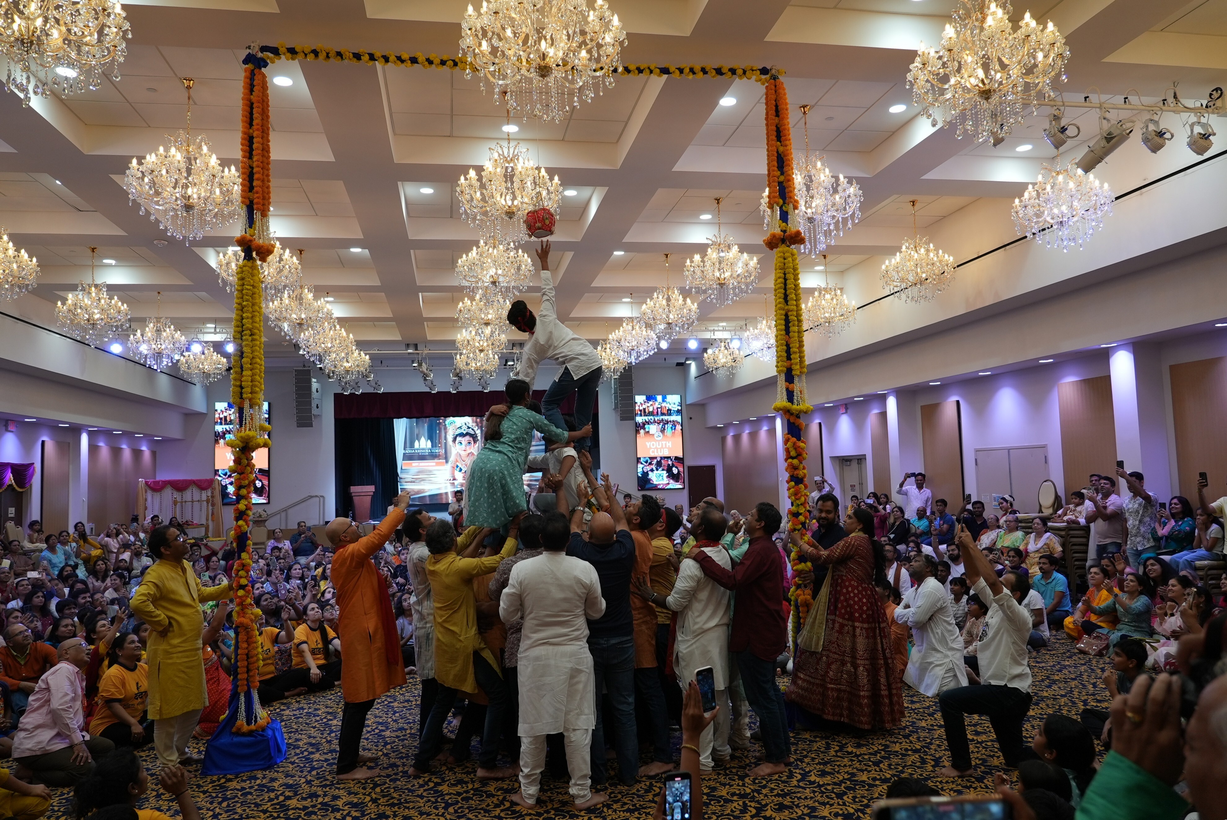 Dahi Handi Celebration