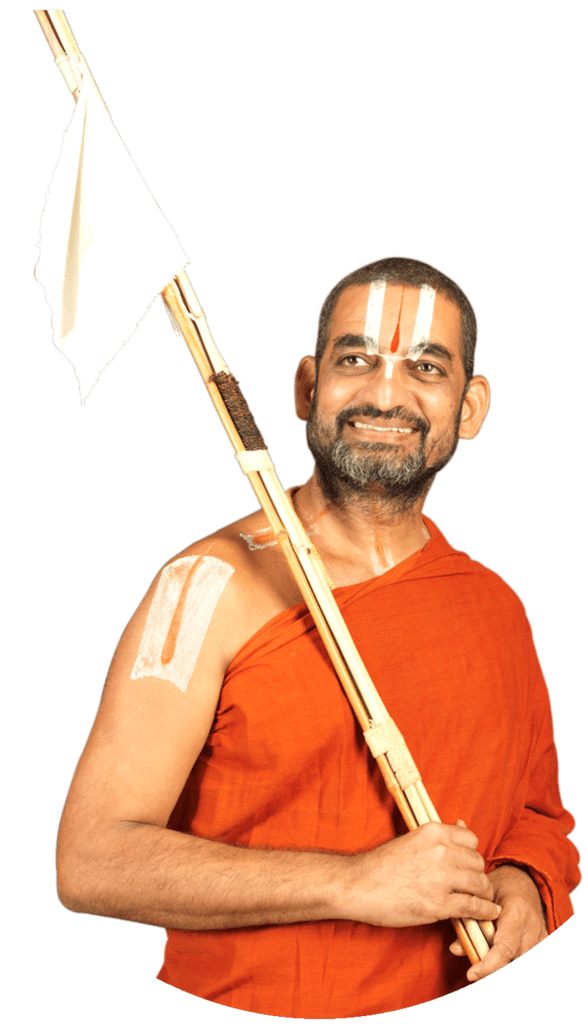 Pujya Chinna Jeeyar Swamiji